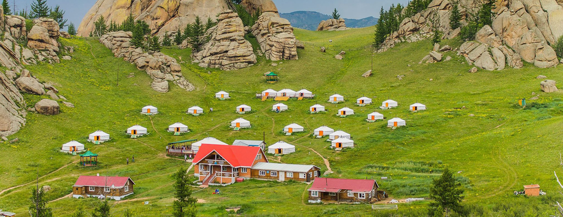 Тамир 